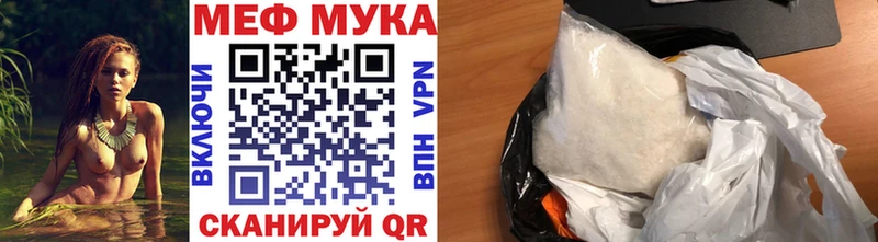 Наркошоп купить Гашиш  АМФЕТАМИН  A-PVP  Бошки Шишки  Мефедрон  MDMA  КОКАИН  Алейск