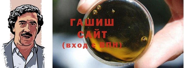 кокаин перу Нягань