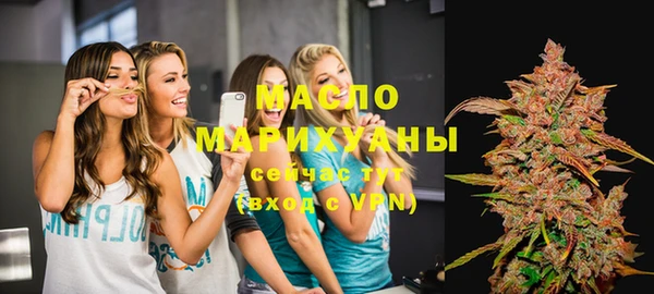 дмт Нязепетровск