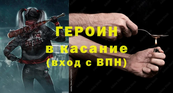 дмт Нязепетровск